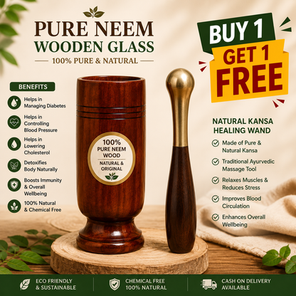🌿 Pure Neem Wooden Glass and kansa wood massager